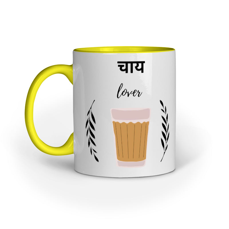 "Chai Lover" Mug – For True Chai Enthusiasts